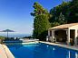 Verblijf 048101901 • Vakantiewoning Provence / Cote d'Azur • Mimosa  • 11 van 26