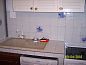 Guest house 04817604 • Holiday property Provence / Cote d'Azur • Figuier  • 5 of 10