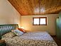 Guest house 09552901 • Apartment Tuscany / Elba • Appartement Duna Marina  • 12 of 26