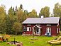 Guest house 1725303 • Holiday property Svealand • Huisje in Sunne  • 1 of 19