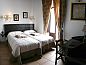Verblijf 21314101 • Vakantie appartement Andalusie • La Posada Del Infante  • 9 van 26