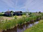 Verblijf 260121 • Vakantiewoning Het Friese platteland • Huisje in Oudehaske  • 1 van 4